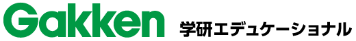 株式会社学研エデュケーショナル
