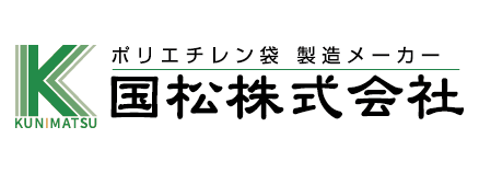 国松株式会社